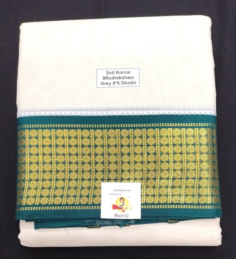 Pure cotton Muhurtham dhoti 9*5