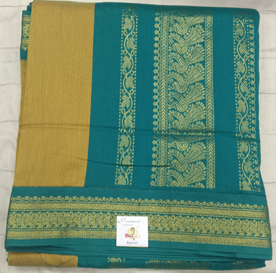 Kalyani Cotton Plain 9.5yardz