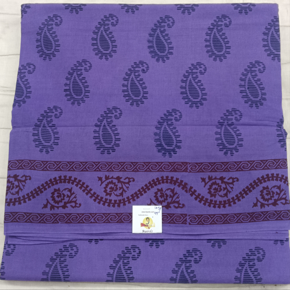 Sungudi cotton 10.5yards 49"