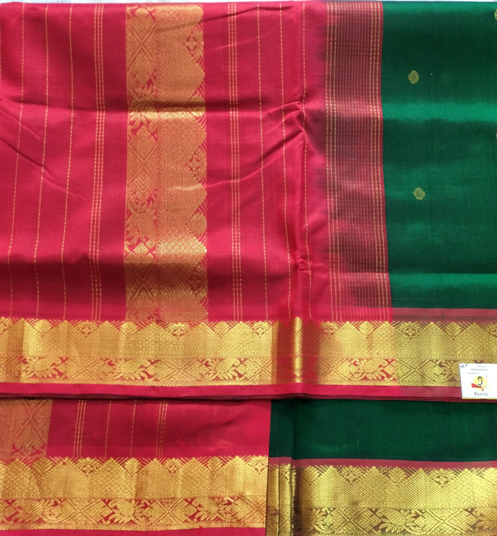 Pure silk cotton 10yards madisar