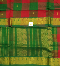 Load image into Gallery viewer, Pure silk cotton- pazhum pazhamum kattam with butta, 10yards (madisar)