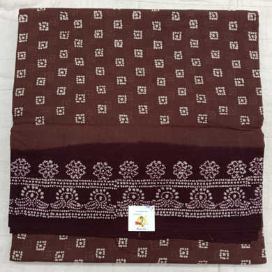 Sungudi cotton 10.5yards 49