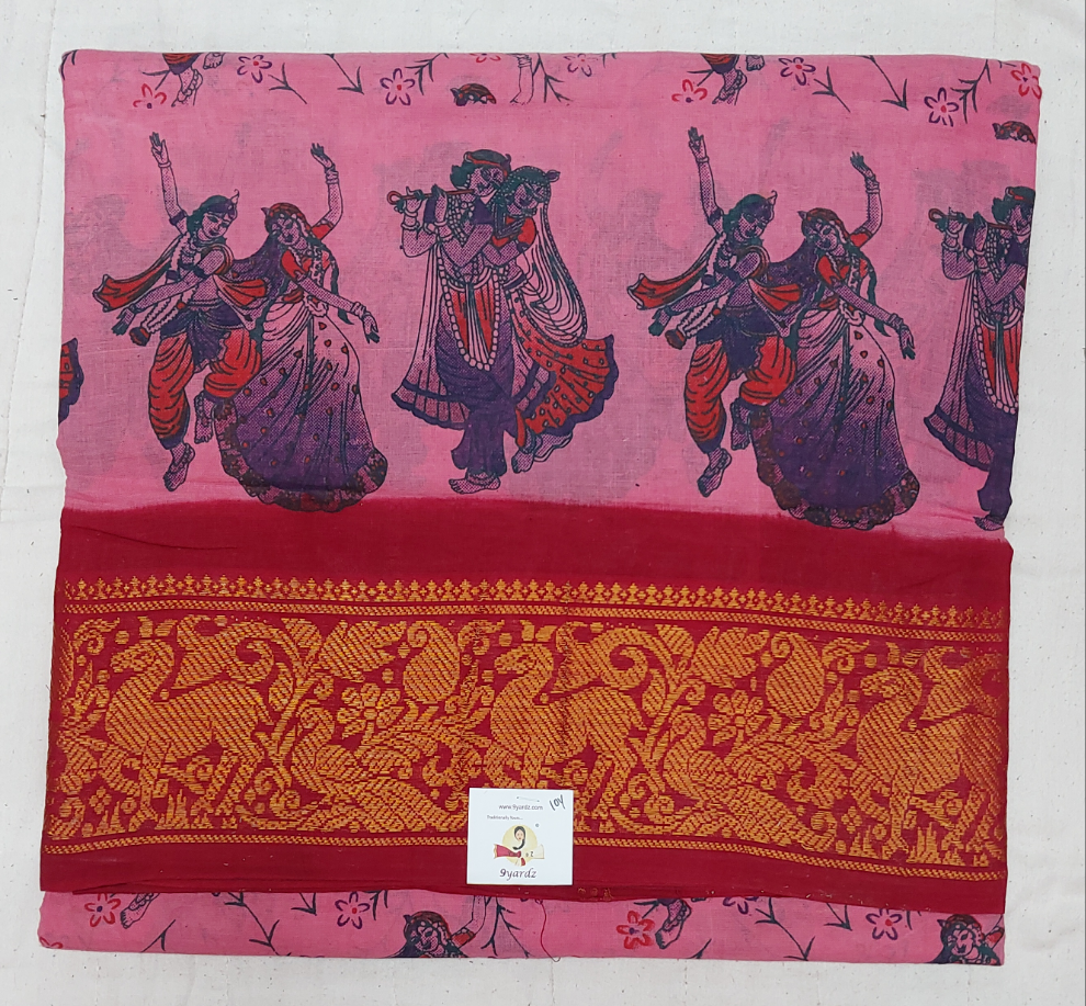 Kalamkari Printed Sungudi 10 yards