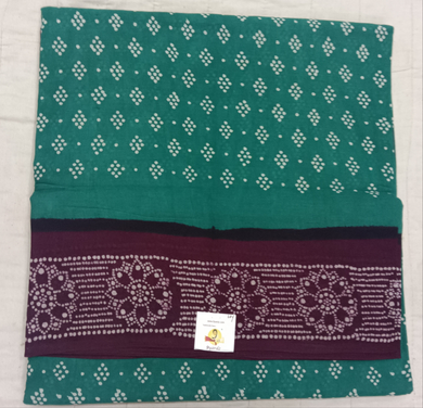 Sungudi 10 yards