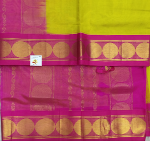 Korvai Silk Cotton 10yardz