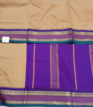 Load image into Gallery viewer, Akshaya cotton 10.25 yards madisar