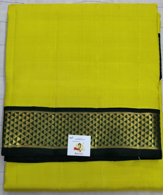 Pure silk madisar 10yards