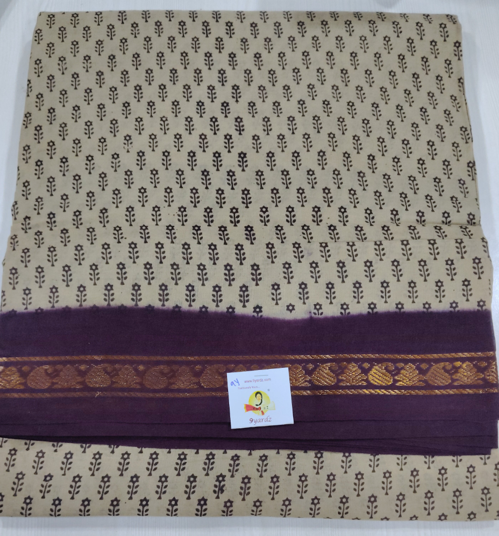 Sungudi 9yards