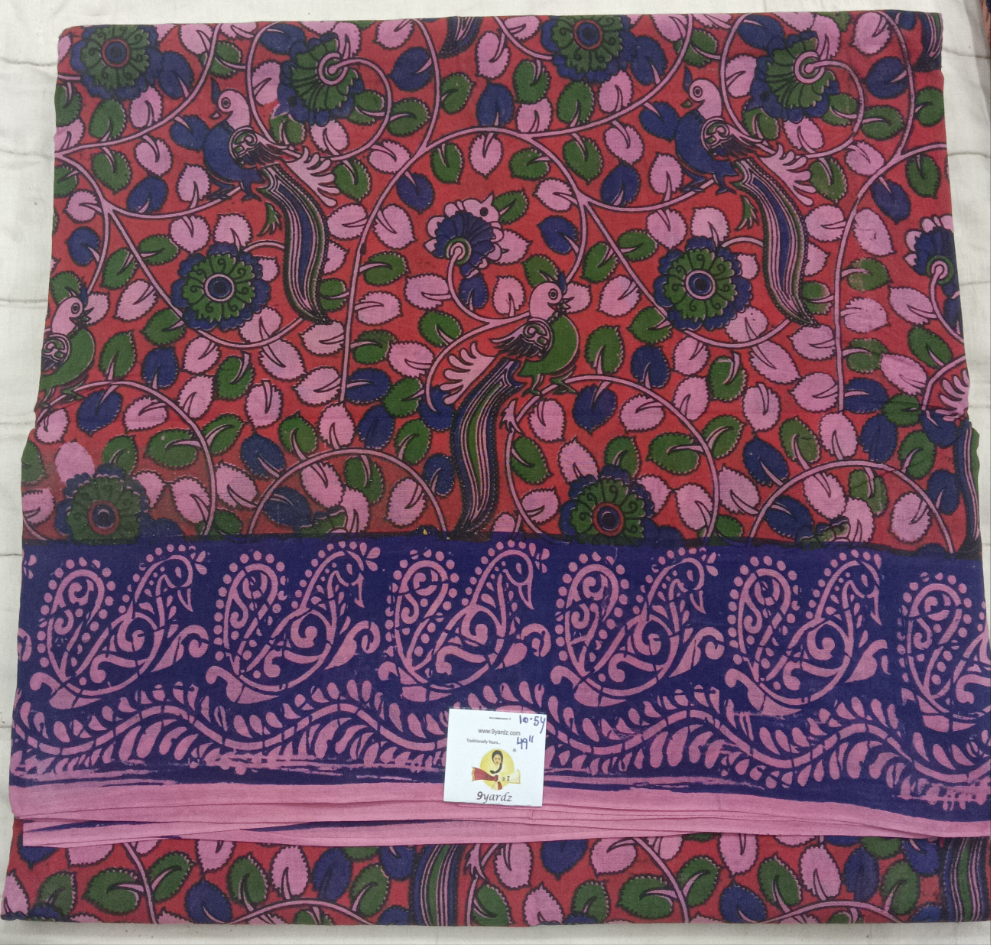 Sungudi cotton 10.5yards 49"