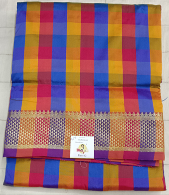 Poly silk 9.5yards madisar