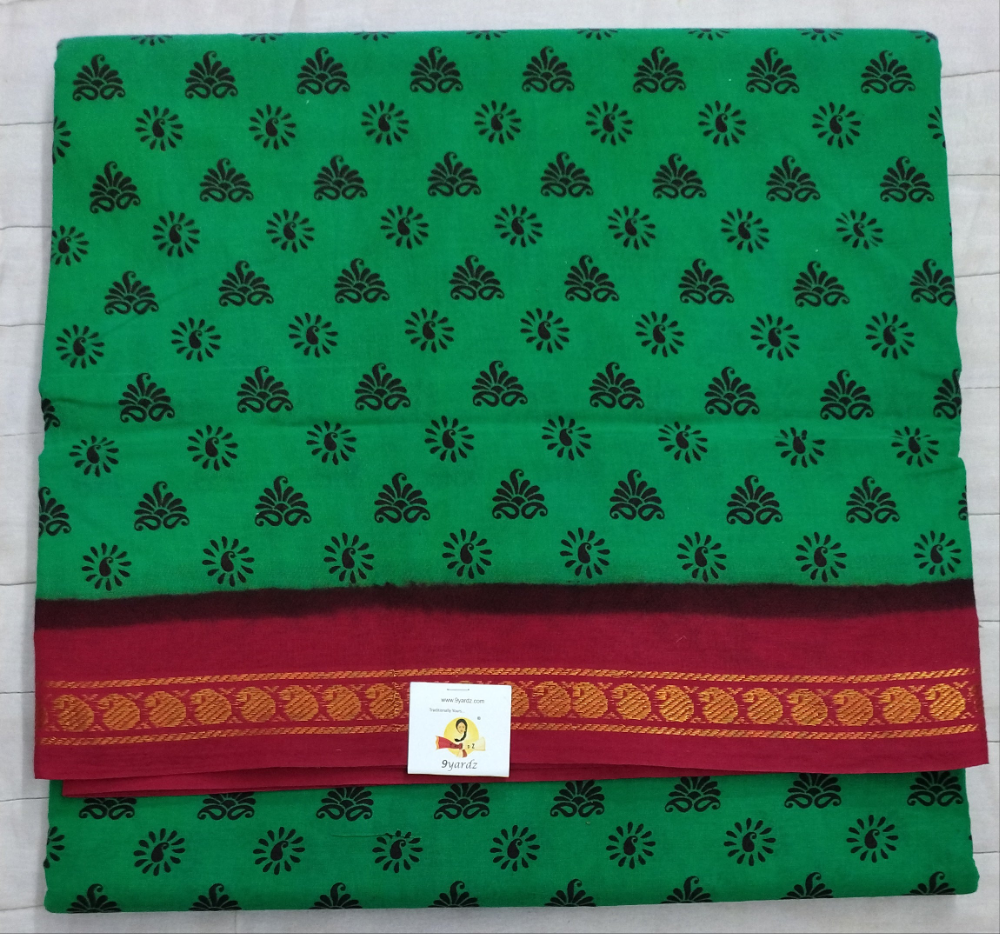 Sungudi 10 yards