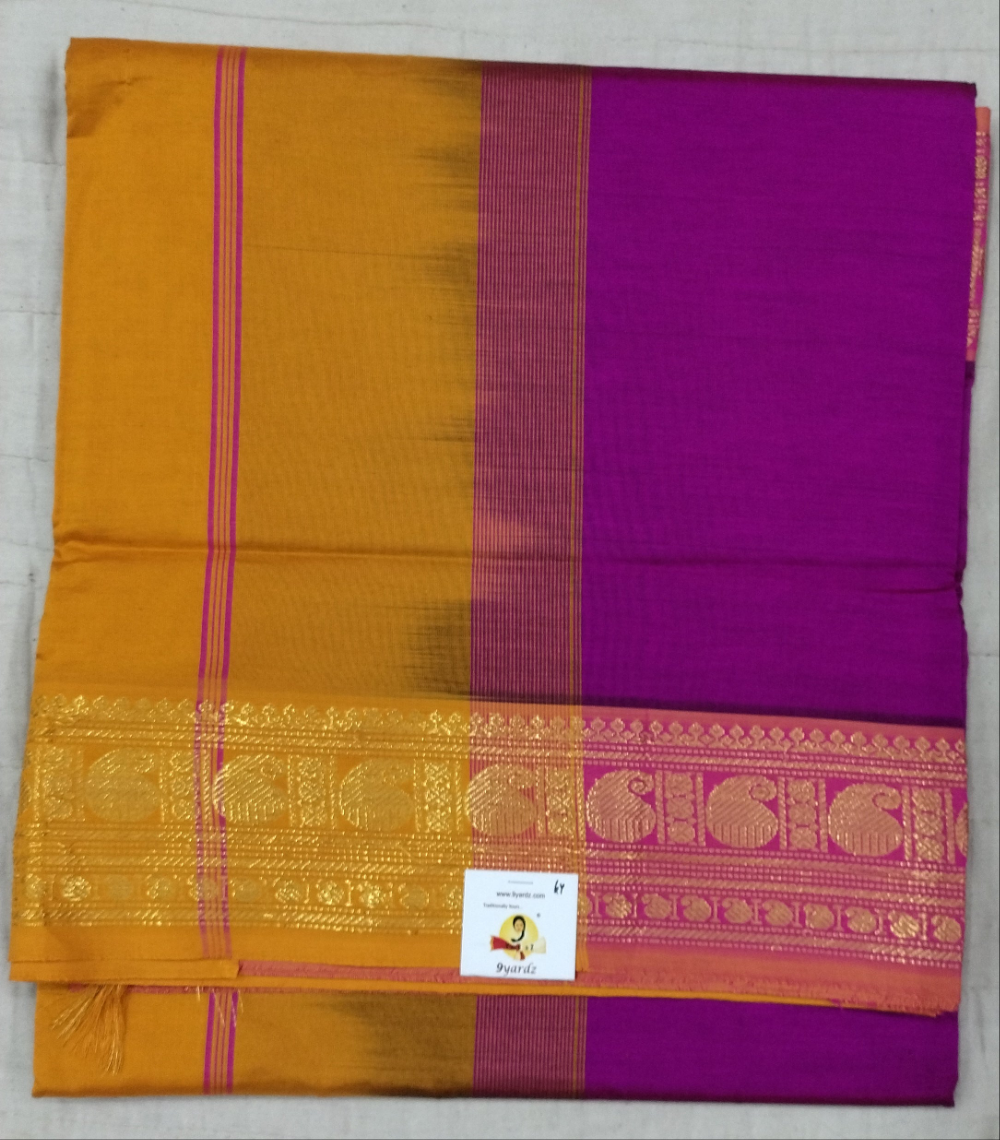 Semi silk Plain 6Yards