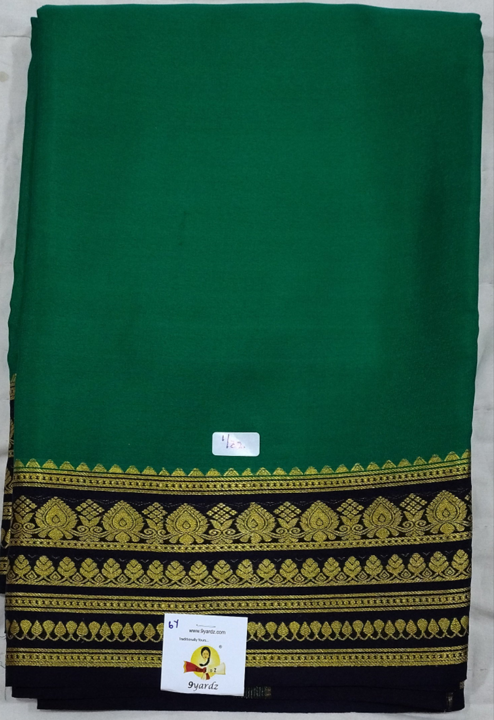 Mysore silk 6yardz