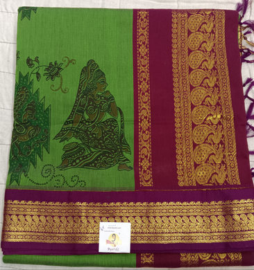 Kalyani cotton printed