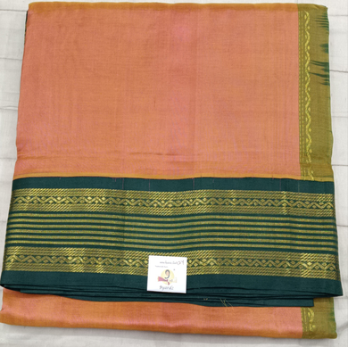 Pure silk cotton Korvai 12yardz