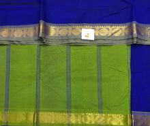 Load image into Gallery viewer, Pure silk cotton 12yardz