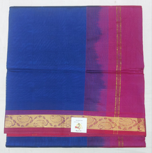 Load image into Gallery viewer, Pure silk cotton 10yards madisar