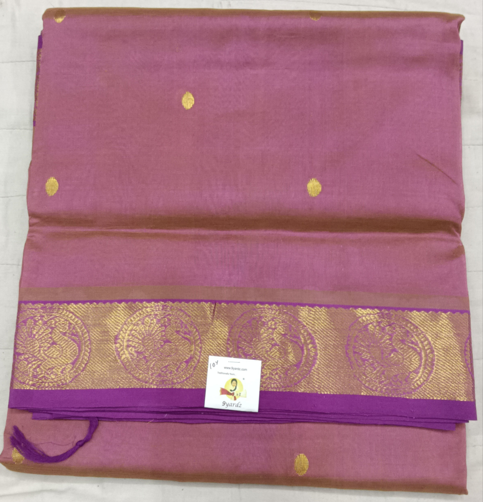 Pure silk cotton Butta 10yards madisar