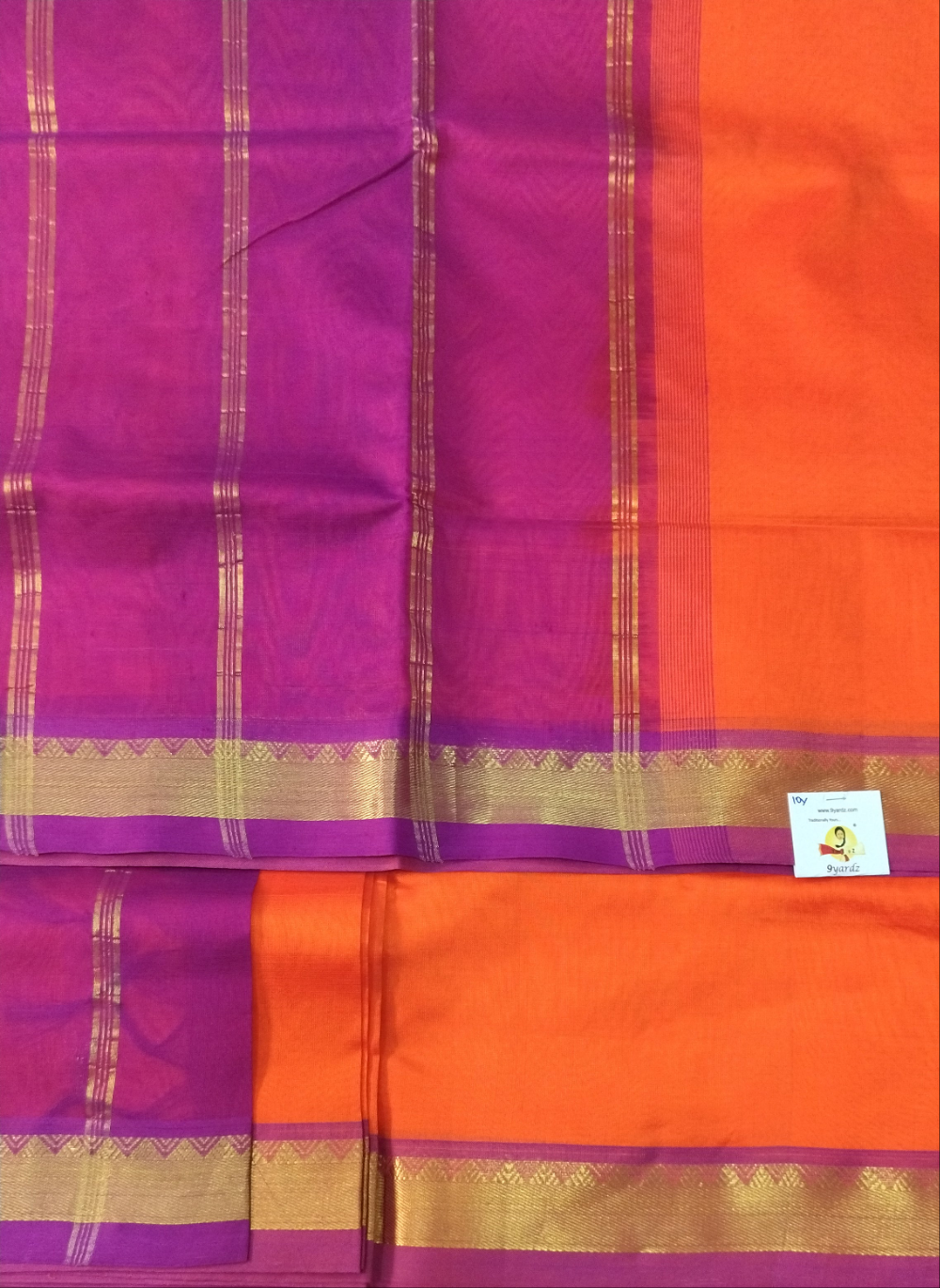 Pure silk cotton 10yards madisar