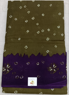 Erode cotton 10.5 yards madisar