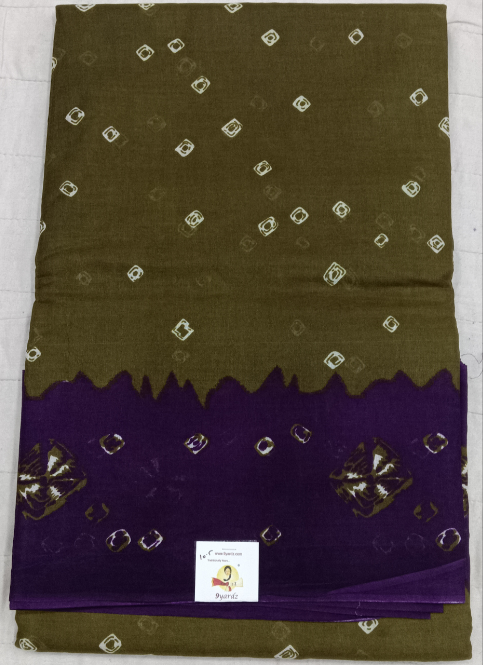 Erode cotton 10.5 yards madisar