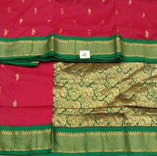 Load image into Gallery viewer, Poly silk 9.5yards madisar