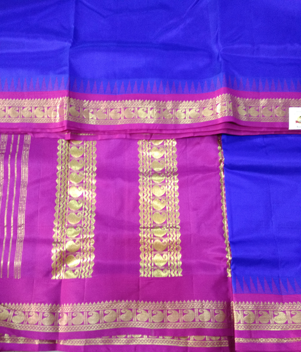 Pure silk 10.25yardz