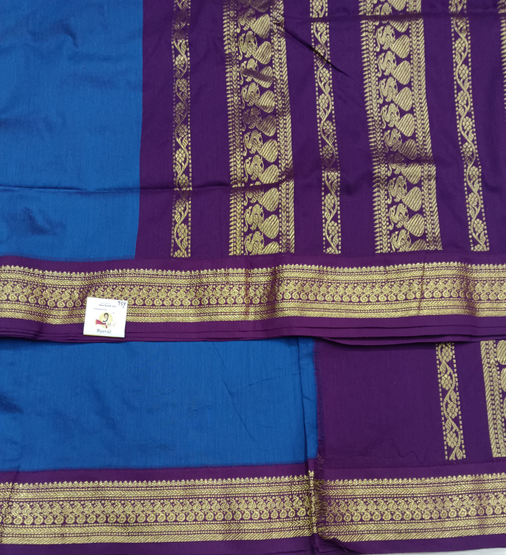 Kalyani Cotton Plain 9.5yardz