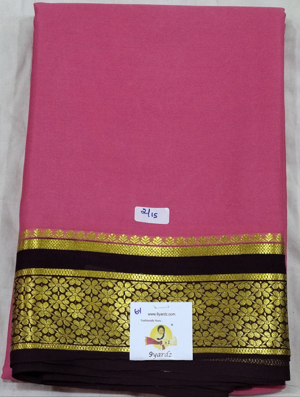 Mysore silk 6yardz