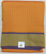 Load image into Gallery viewer, Poly silk 10yards madisar