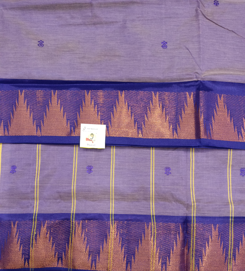 Vaazhainaar Pattu Madisar