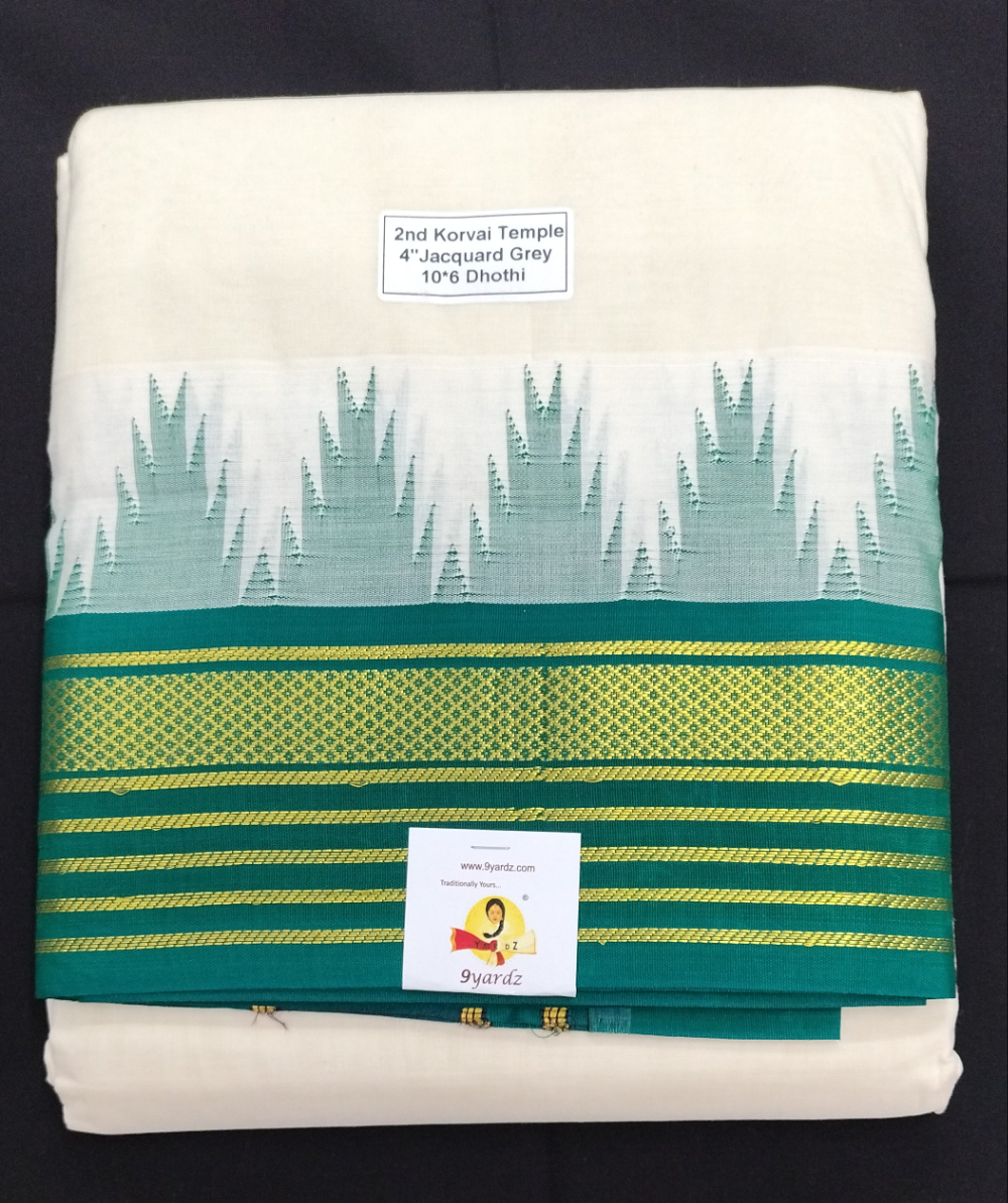 Pure cotton Muhurtham dhoti 10*6