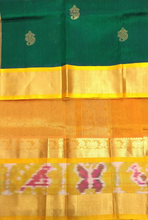 Load image into Gallery viewer, Korvai 6yardz