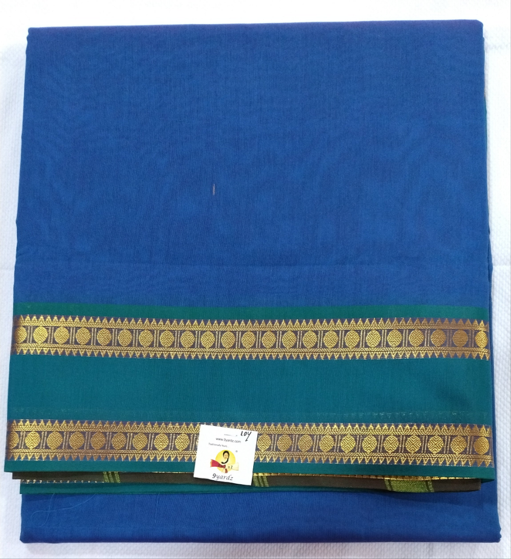 Kora Cotton 10yardz