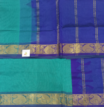 Load image into Gallery viewer, Pure silk cotton 10yards madisar