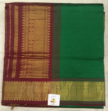 Semi Silk cotton Madisar