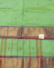 Load image into Gallery viewer, Vaazhainaar pattu 6 yards