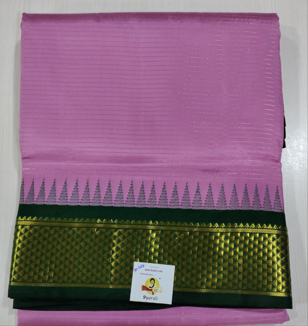 Pure silk 10.25yardz