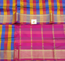 Load image into Gallery viewer, Poly silk 9.5yards madisar