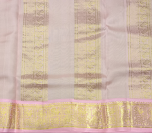 Load image into Gallery viewer, Pure silk 10.25yardz