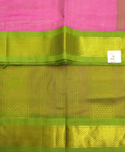 Load image into Gallery viewer, Korvai Silk Cotton 10yardz