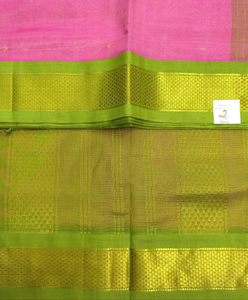 Korvai Silk Cotton 10yardz