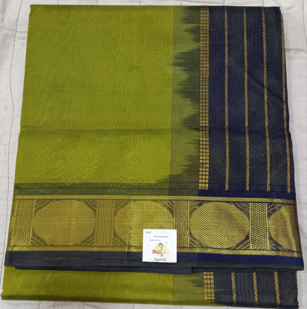 Pure silk cotton 10yards madisar