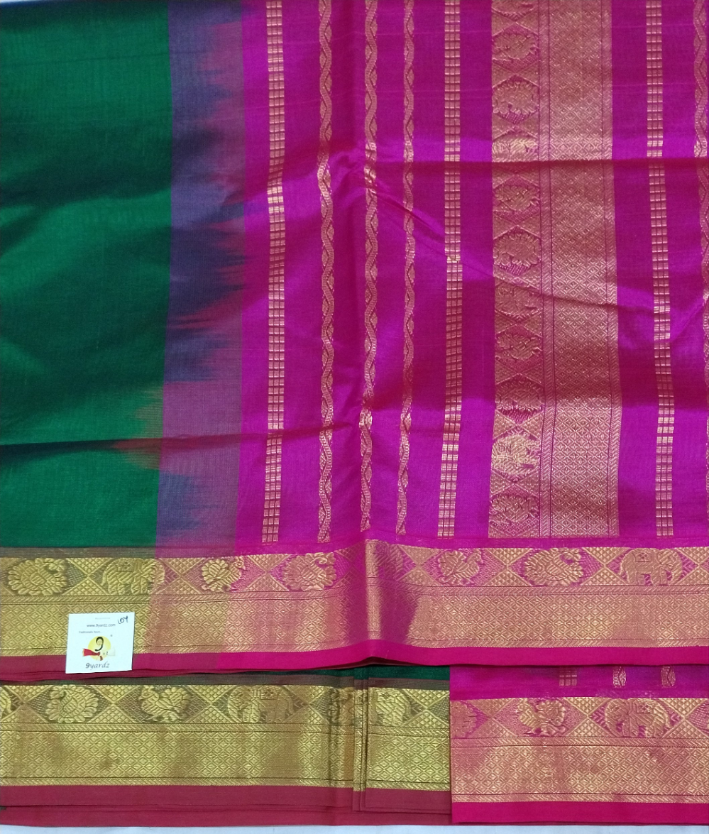 Pure silk cotton 10yards madisar