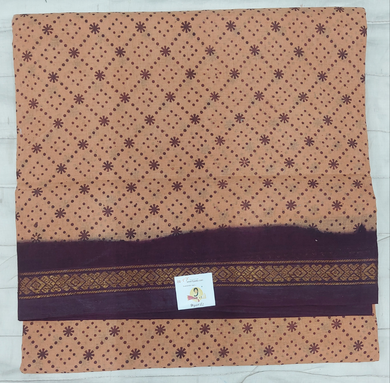 Sungudi 10.5 yards