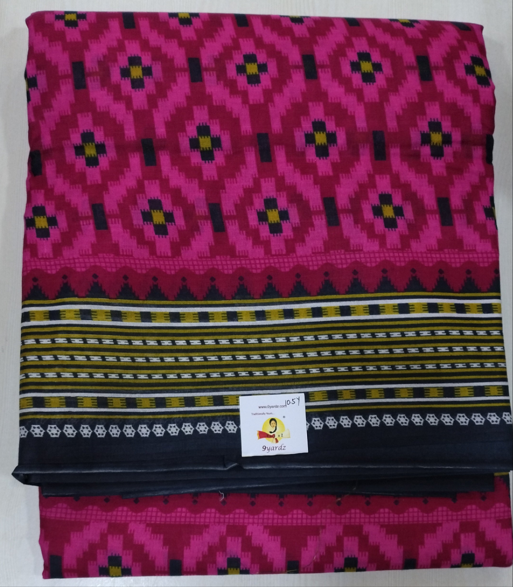 Erode cotton 10.5 yards madisar