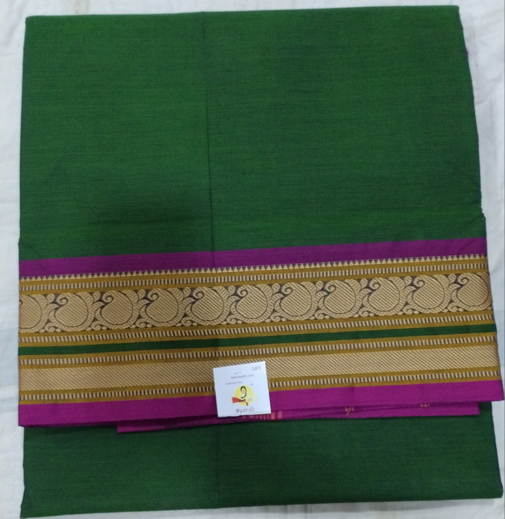 Chettinad/ Karaikudi Cotton Madisar