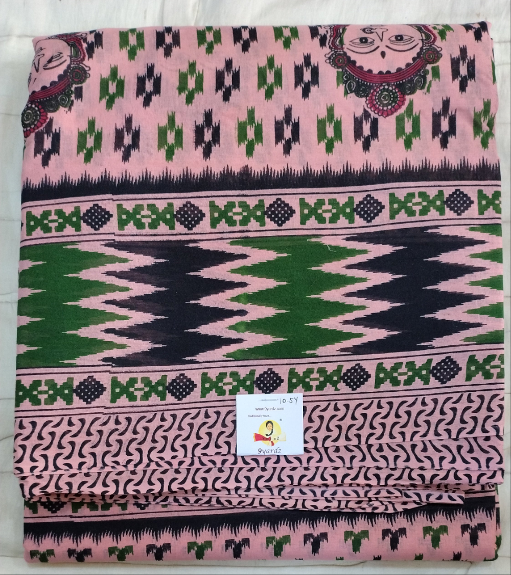 Erode cotton 10.5 yards madisar