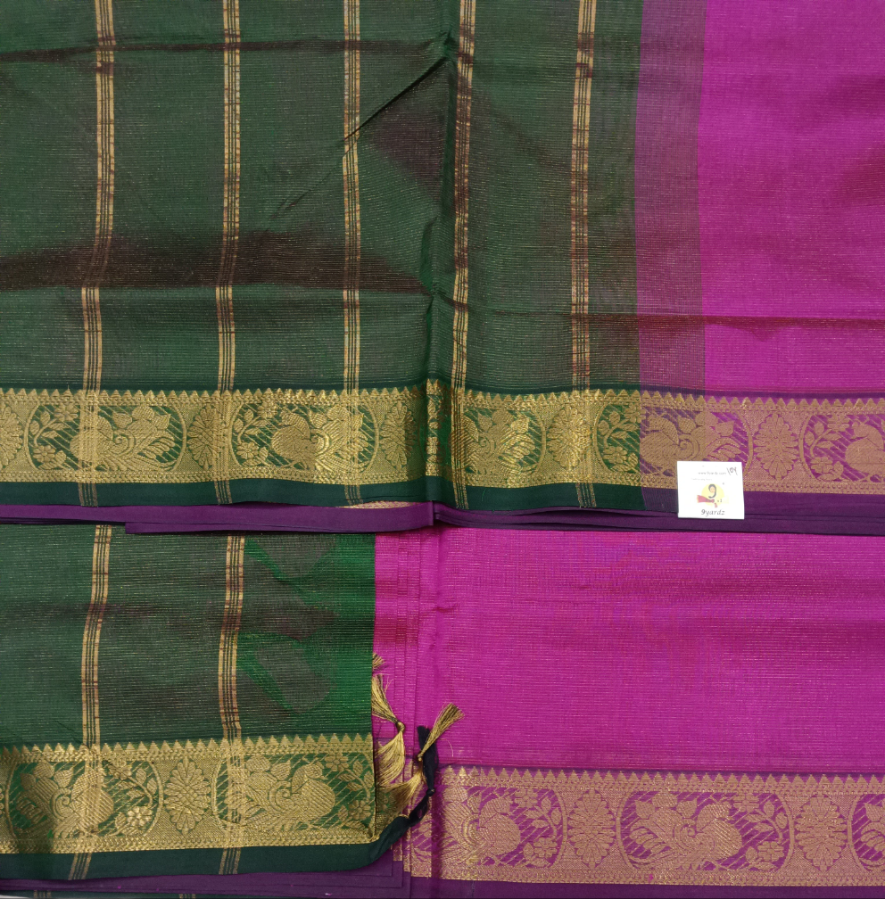 Pure silk cotton Vairaoosi 10yards madisar