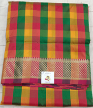 Load image into Gallery viewer, Poly silk 9.5yards madisar